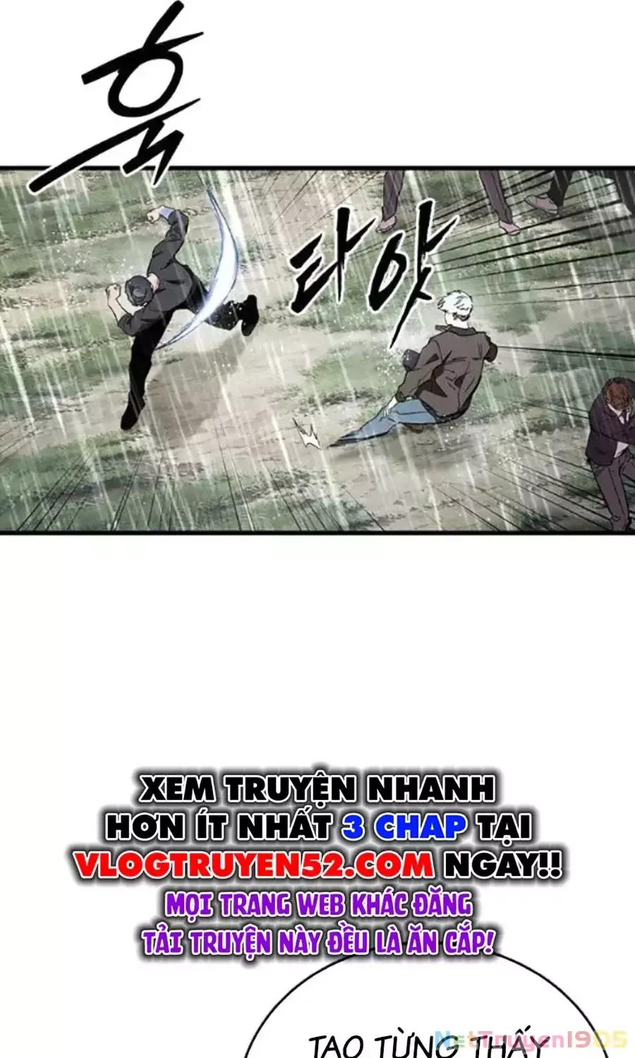 Đại Tướng Chiến