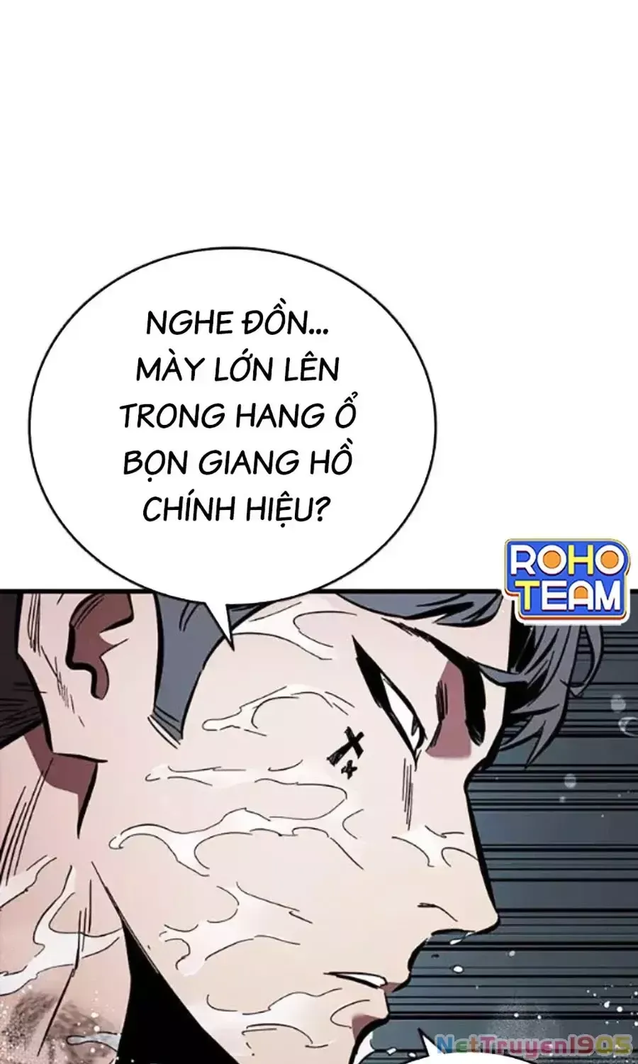 Đại Tướng Chiến