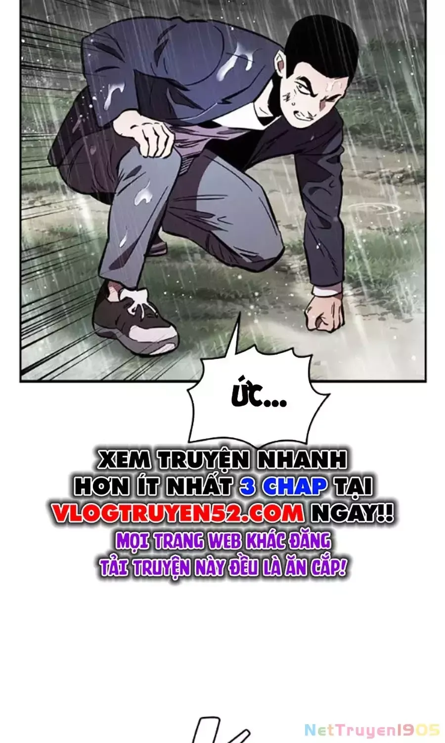 Đại Tướng Chiến