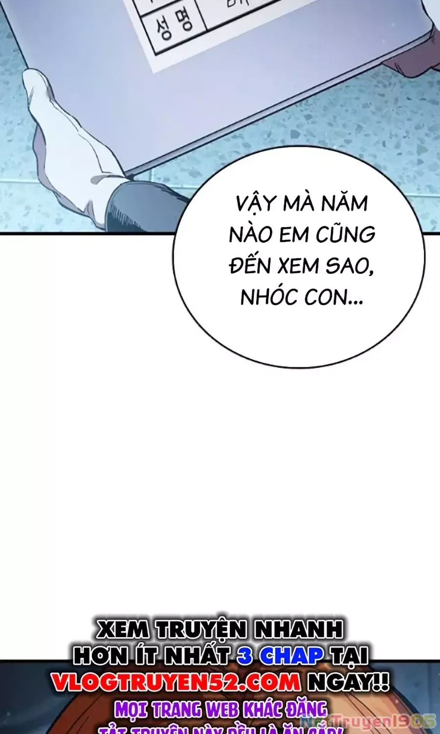 Đại Tướng Chiến