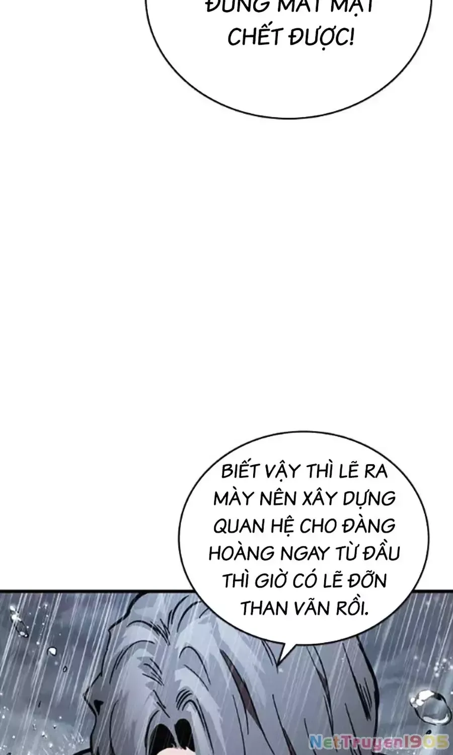 Đại Tướng Chiến