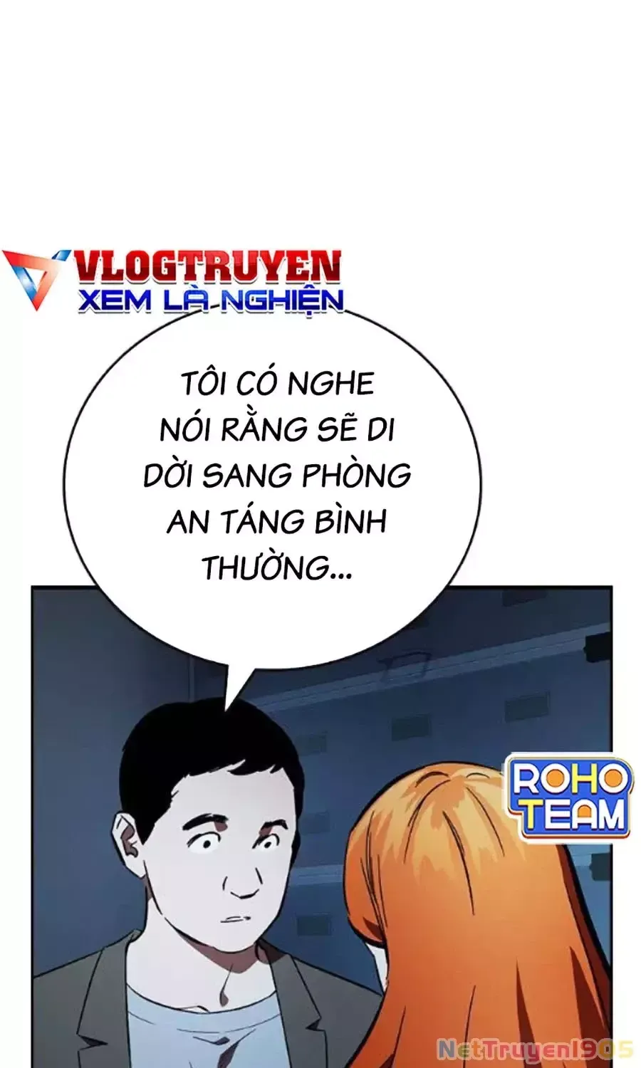 Đại Tướng Chiến