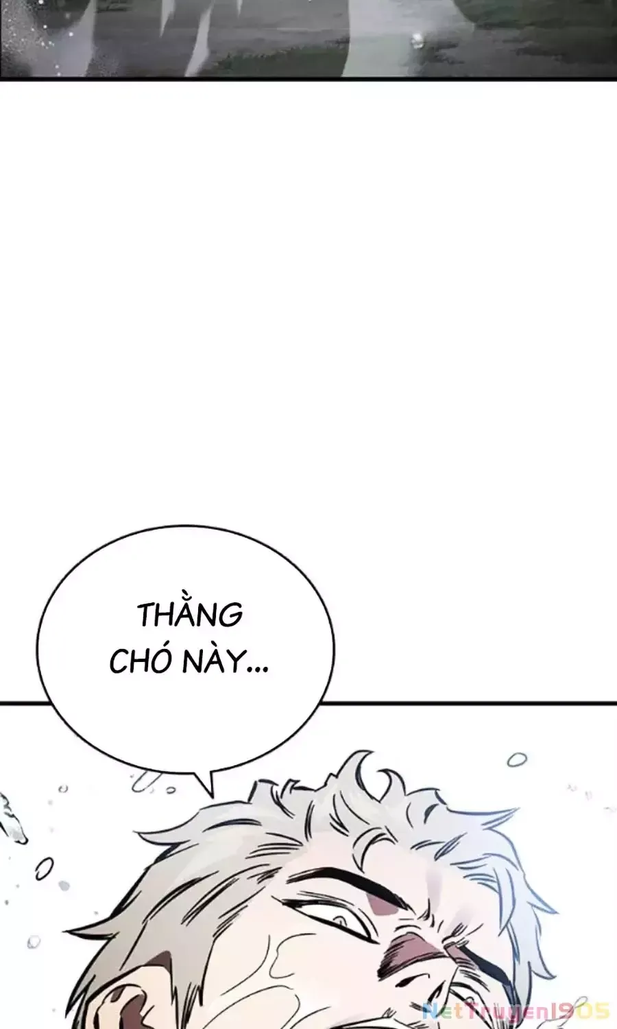Đại Tướng Chiến
