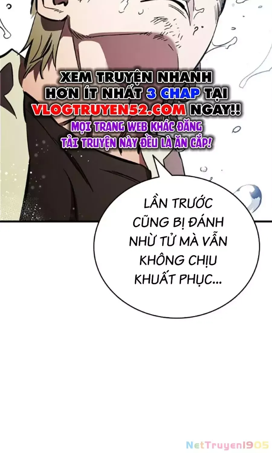 Đại Tướng Chiến