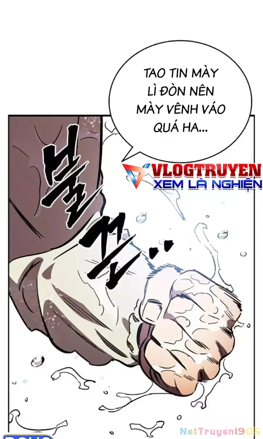 Đại Tướng Chiến
