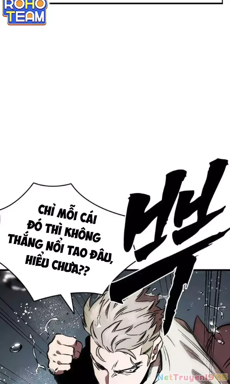 Đại Tướng Chiến