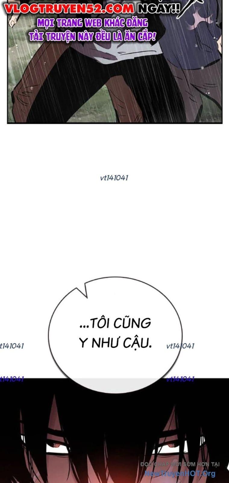 Đại Tướng Chiến