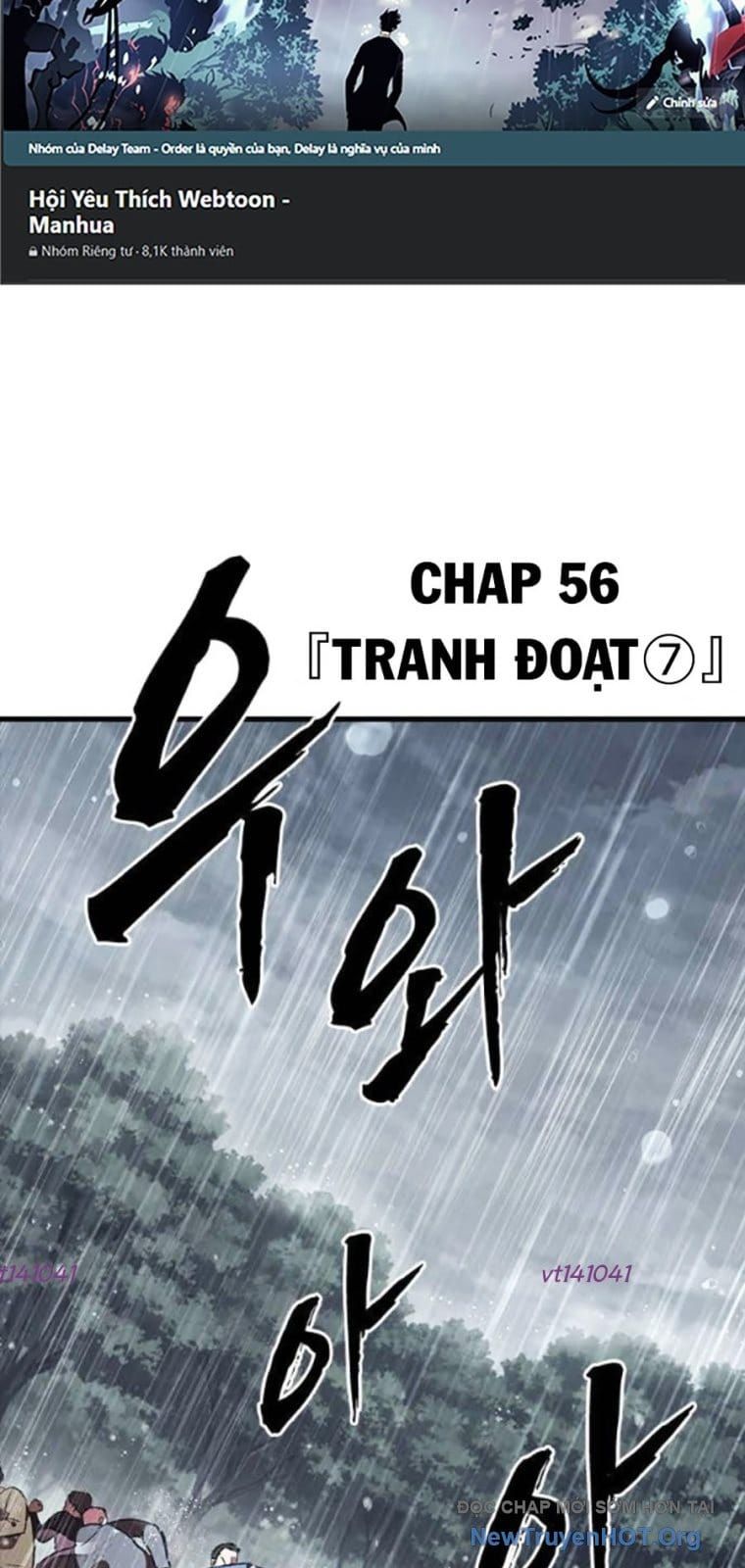 Đại Tướng Chiến