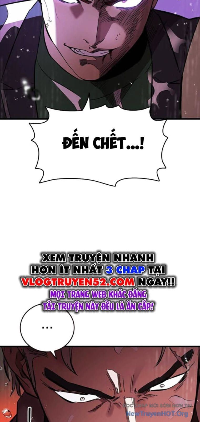 Đại Tướng Chiến