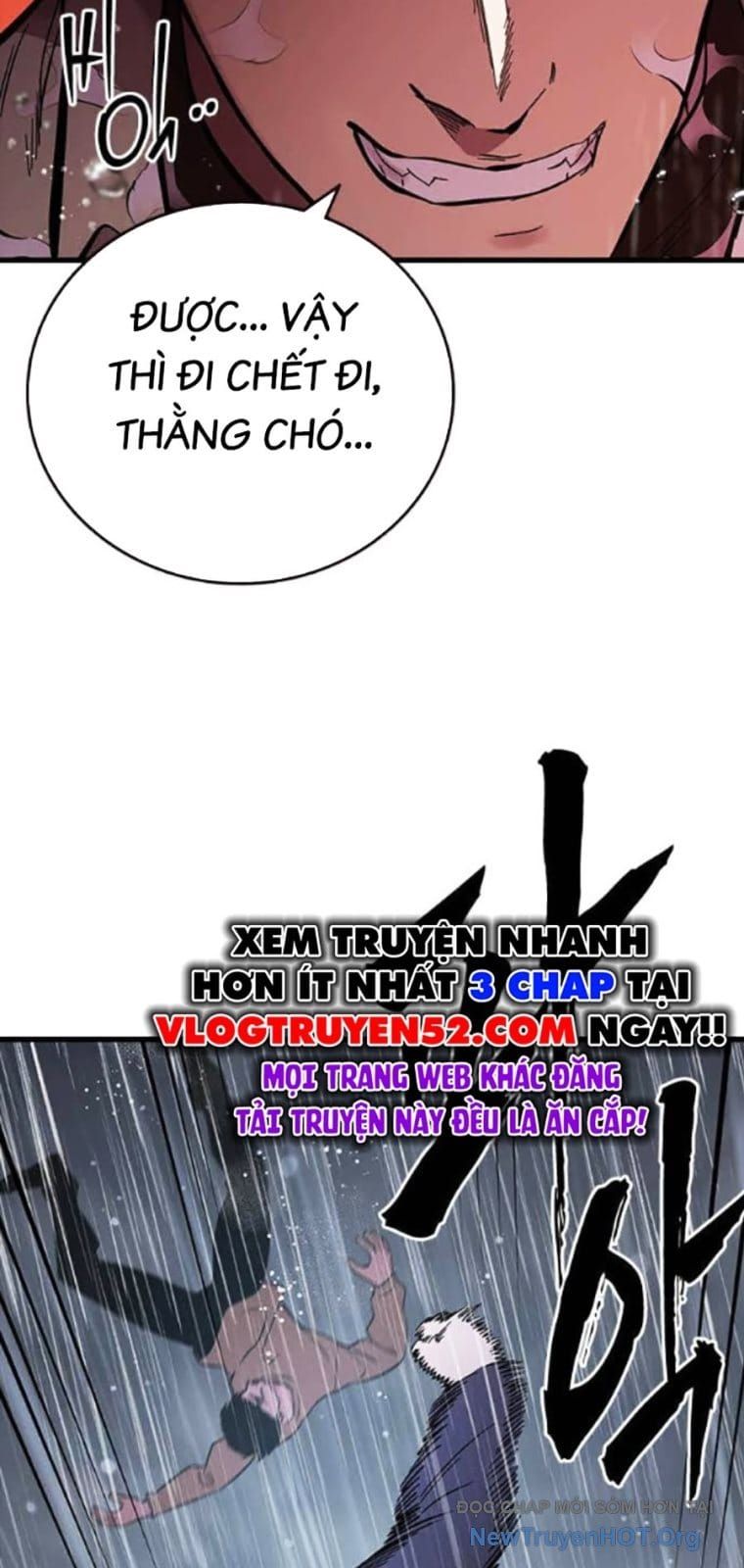 Đại Tướng Chiến