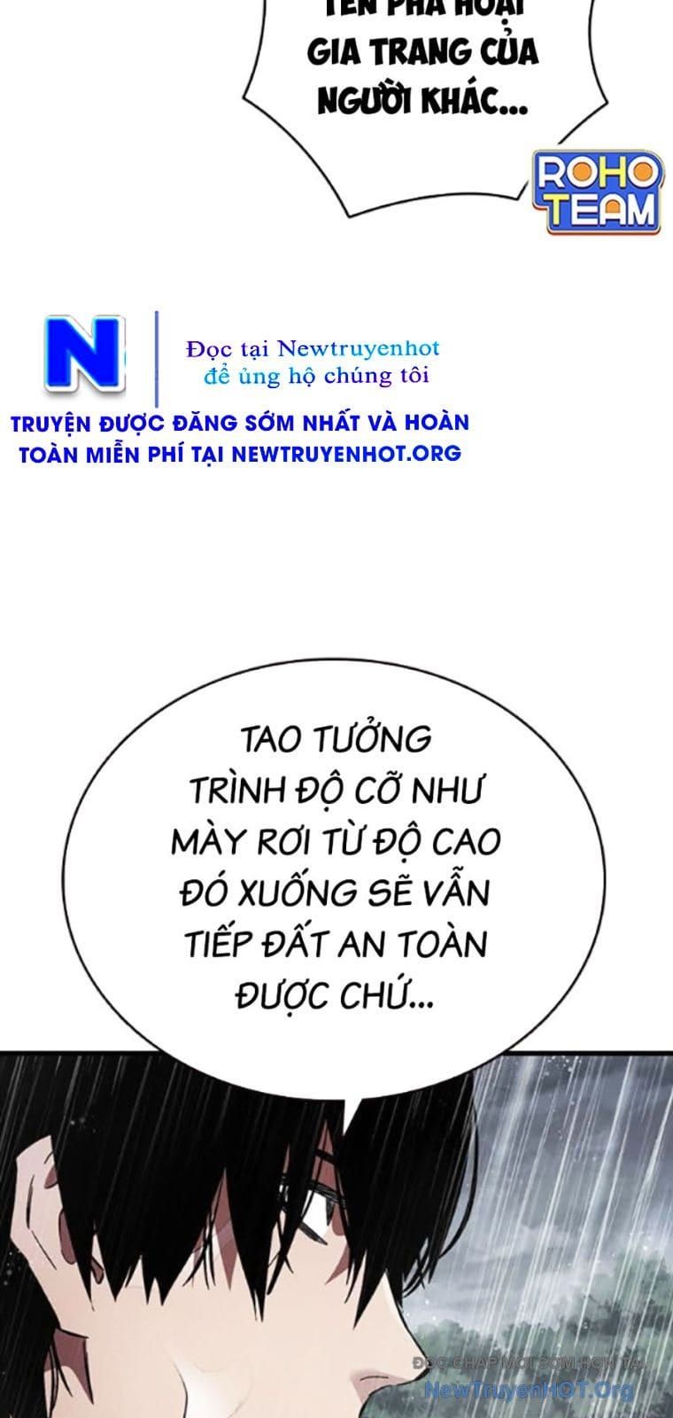 Đại Tướng Chiến