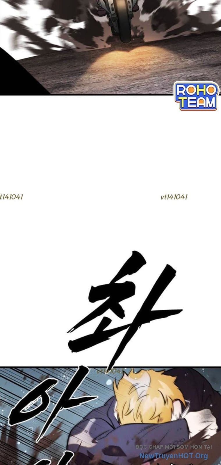 Đại Tướng Chiến