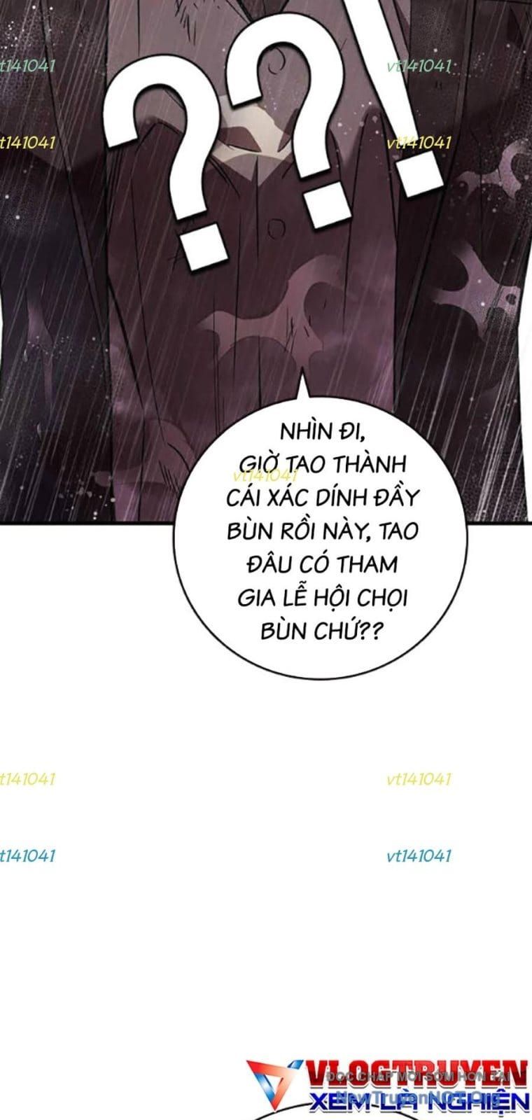 Đại Tướng Chiến