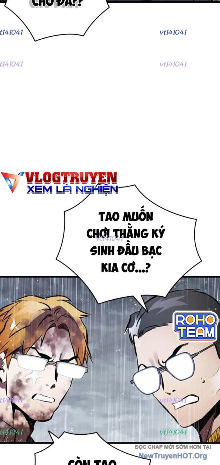 Đại Tướng Chiến
