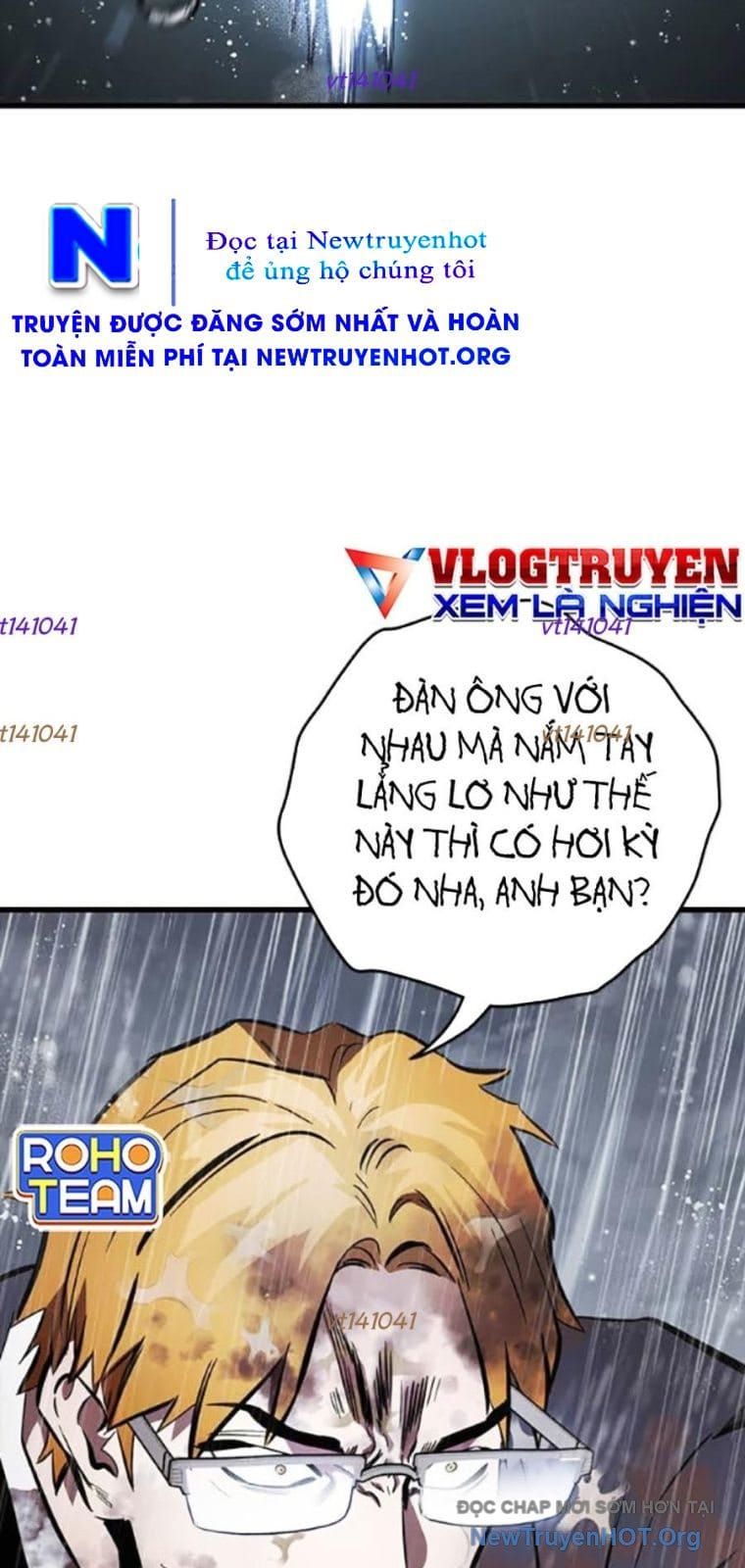Đại Tướng Chiến