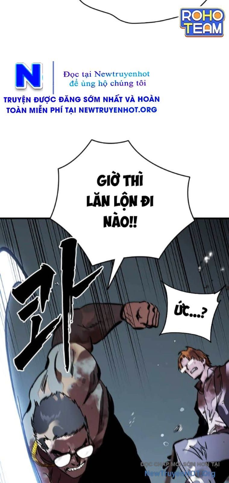 Đại Tướng Chiến