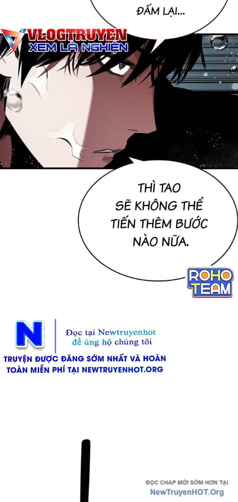 Đại Tướng Chiến
