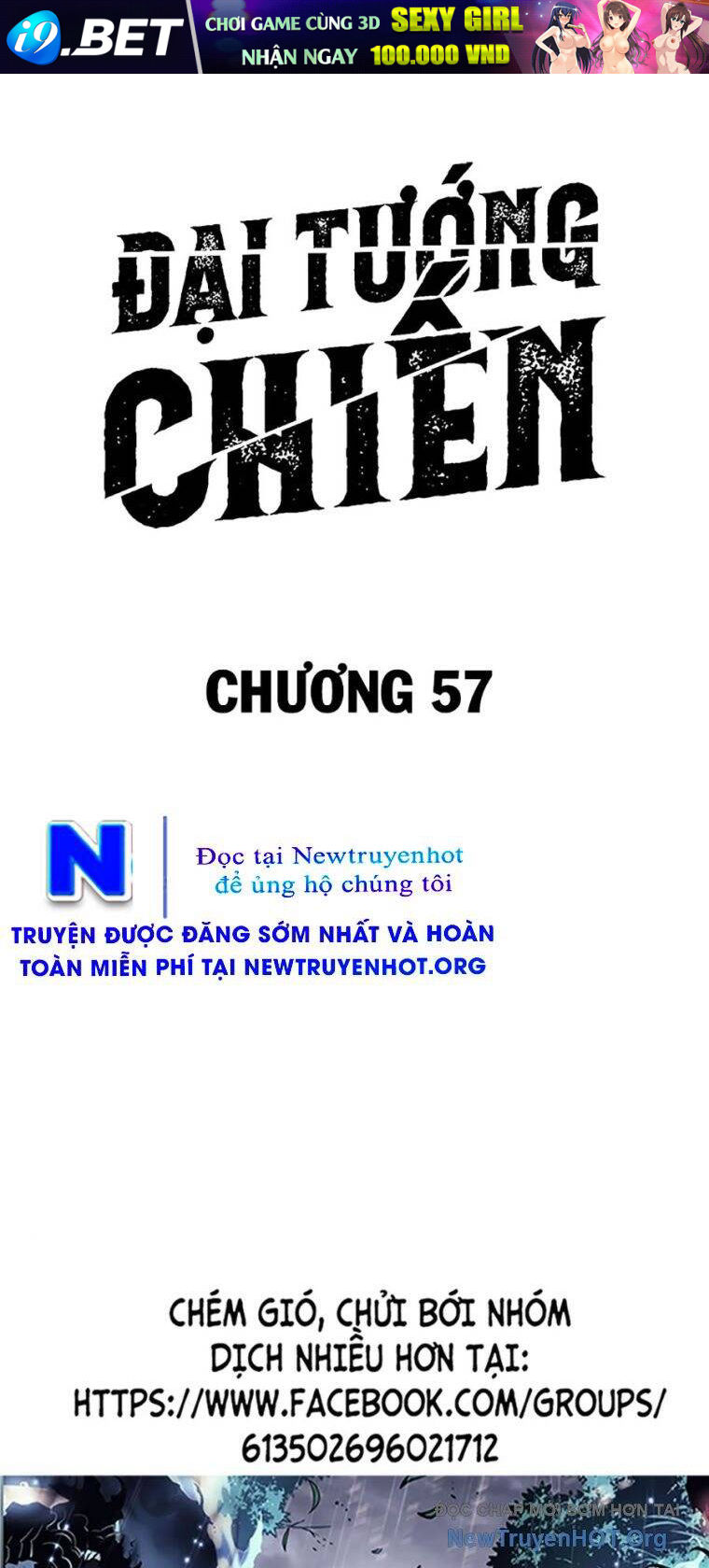 Chương 57 - Trang 1