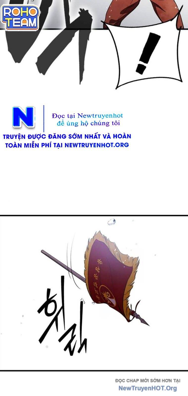 Đại Tướng Chiến