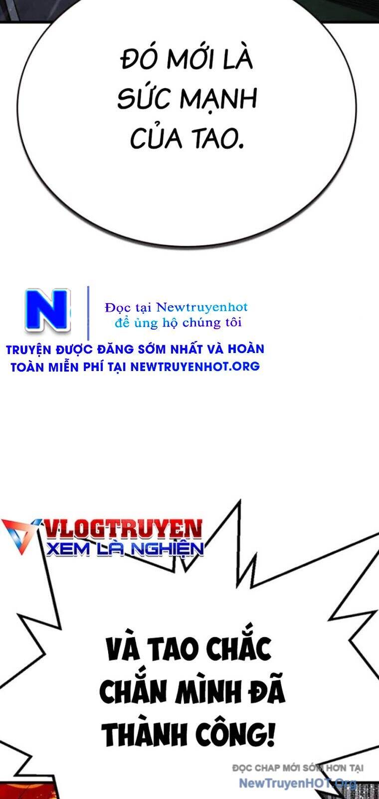 Đại Tướng Chiến
