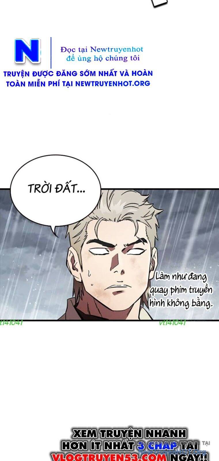 Đại Tướng Chiến