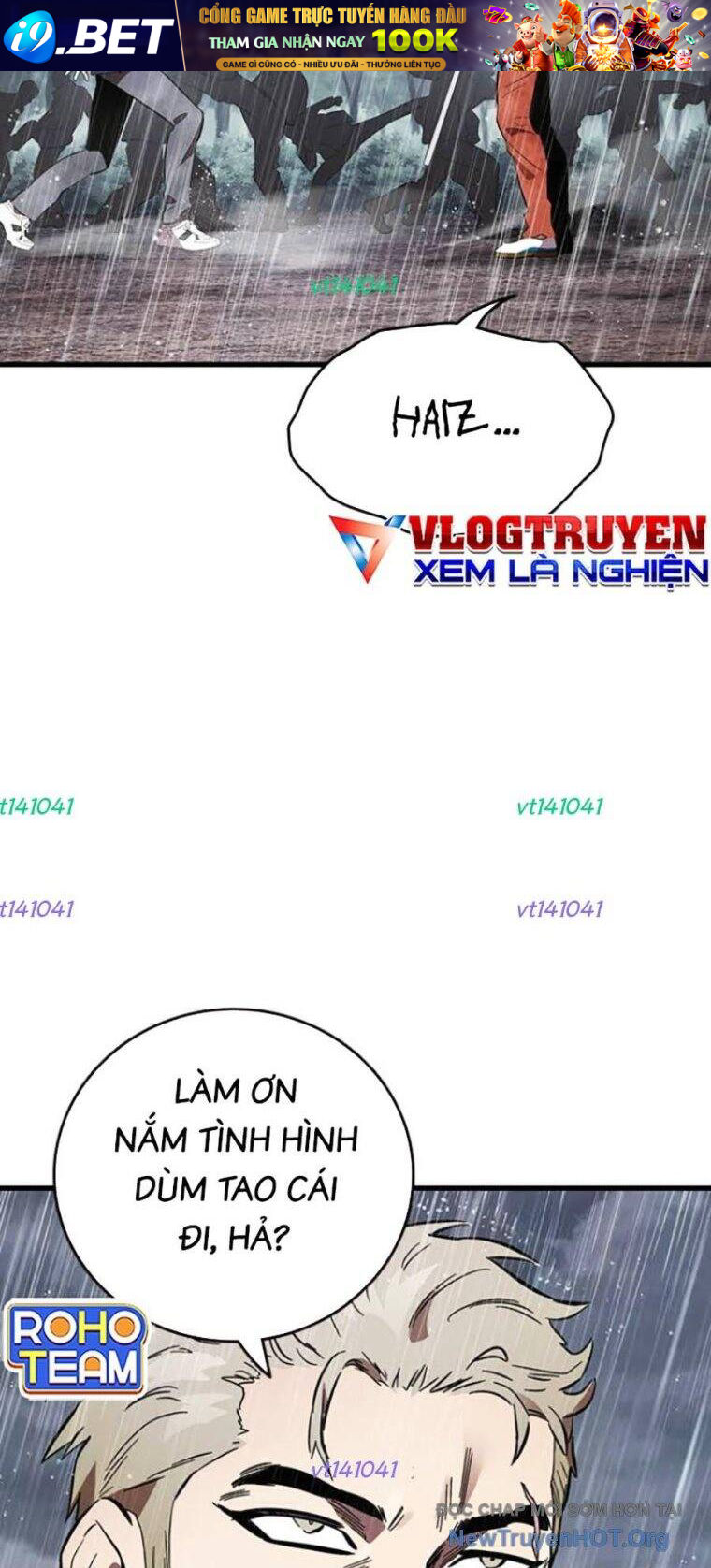 Đại Tướng Chiến