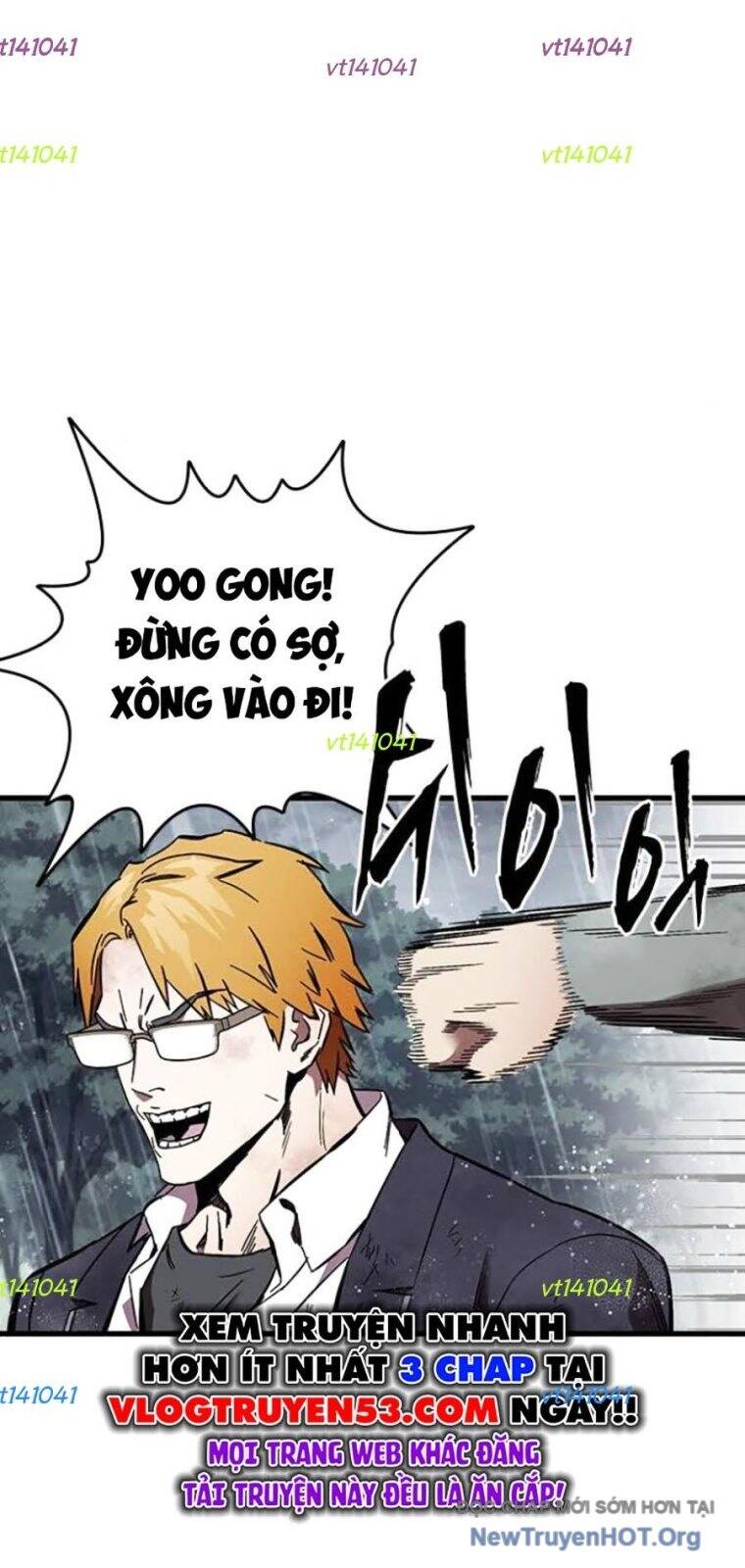 Đại Tướng Chiến