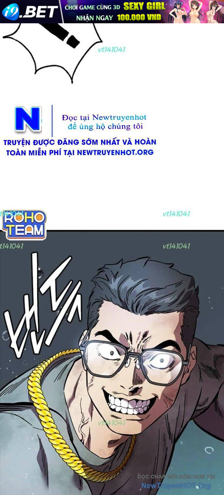 Đại Tướng Chiến
