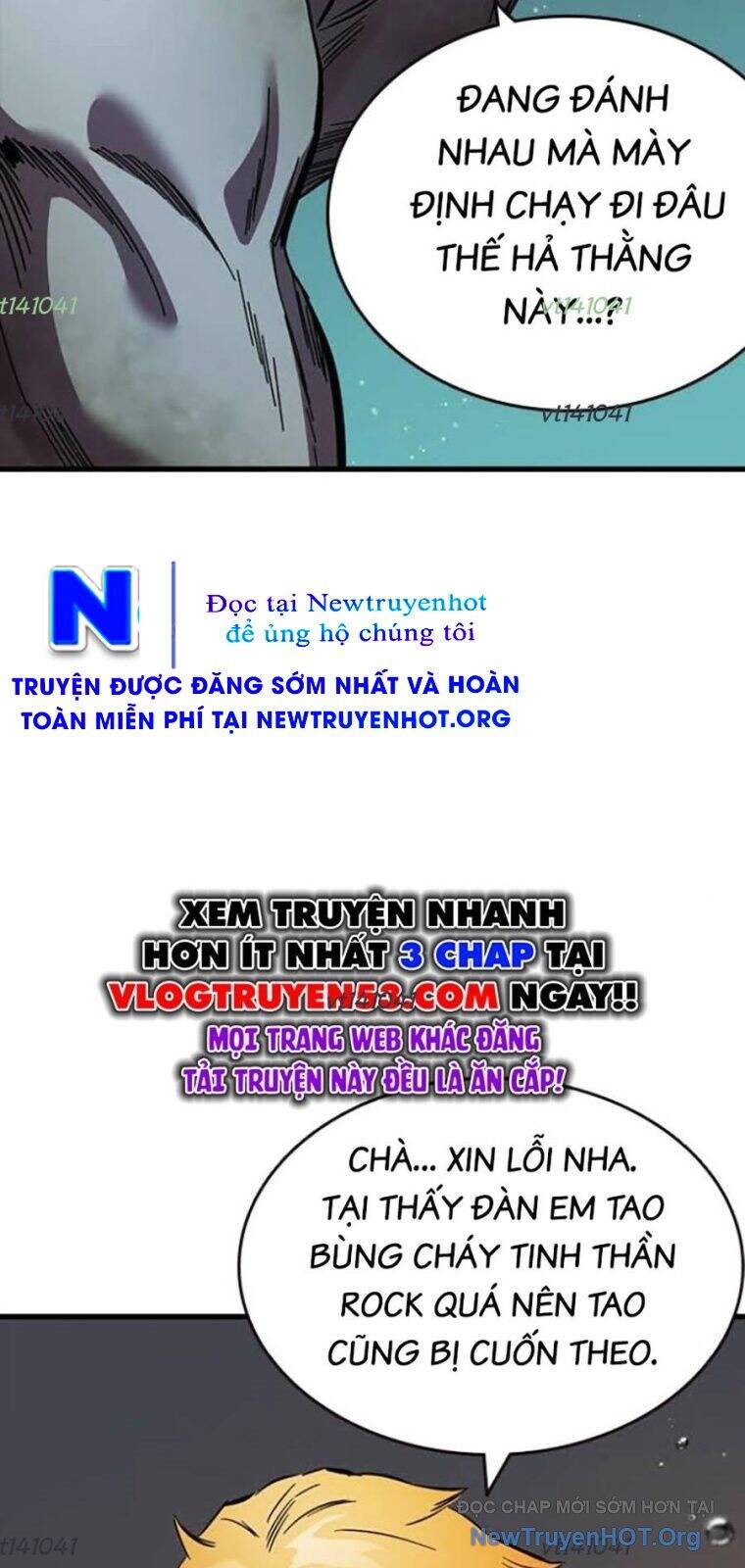 Đại Tướng Chiến