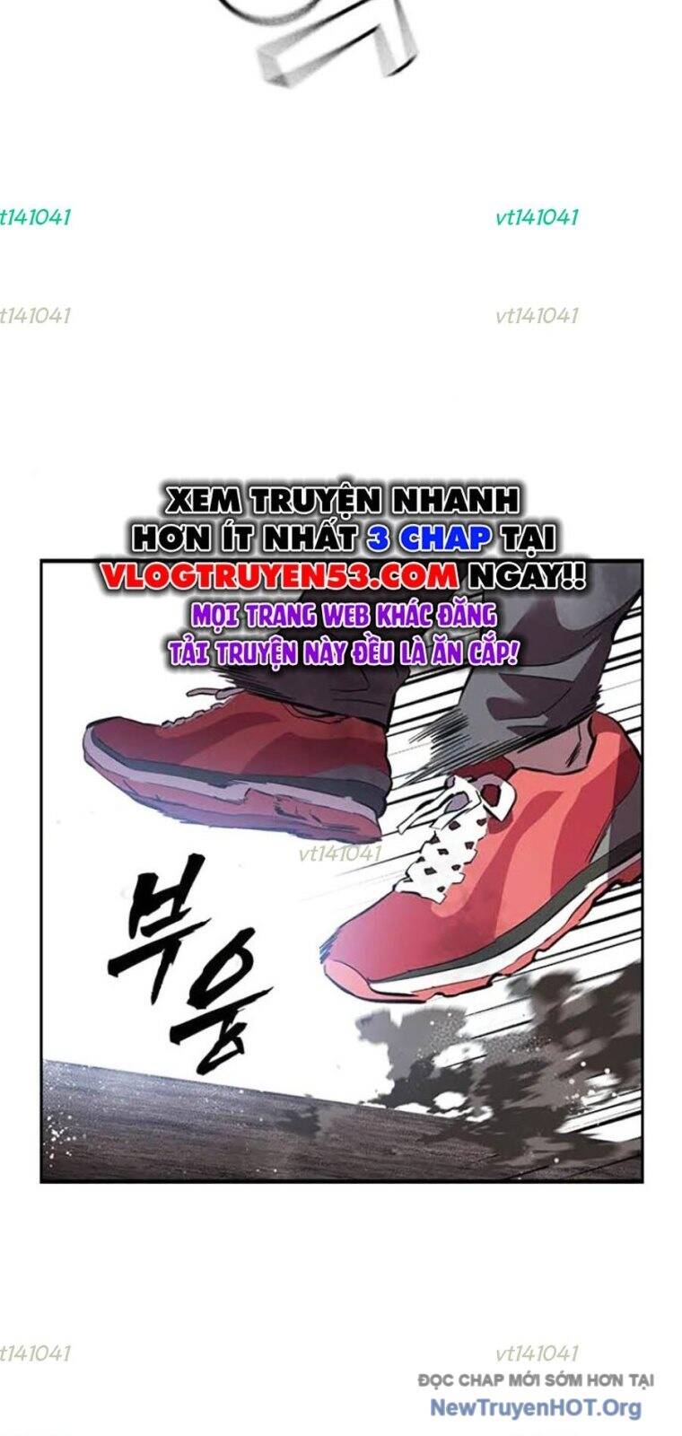 Đại Tướng Chiến
