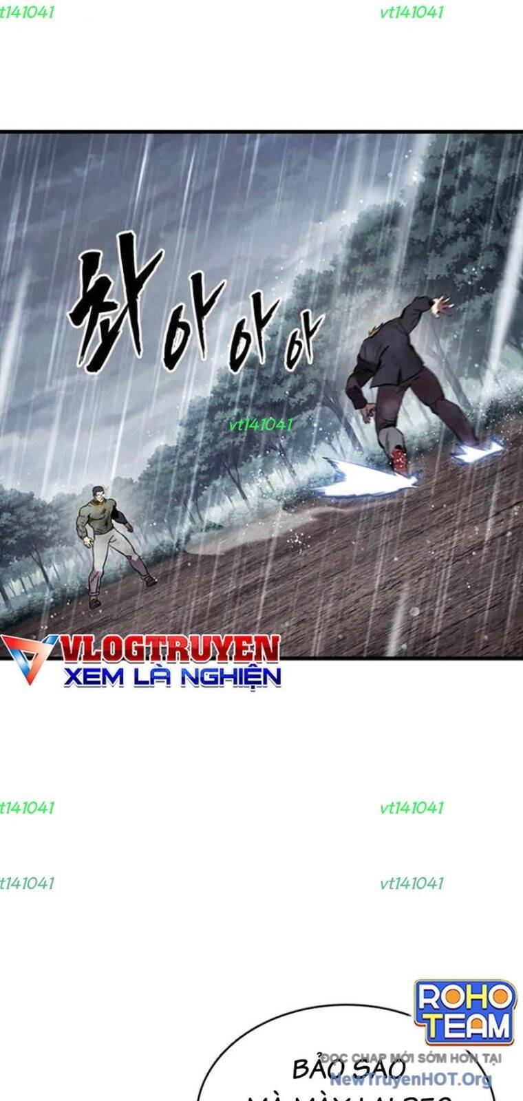 Đại Tướng Chiến