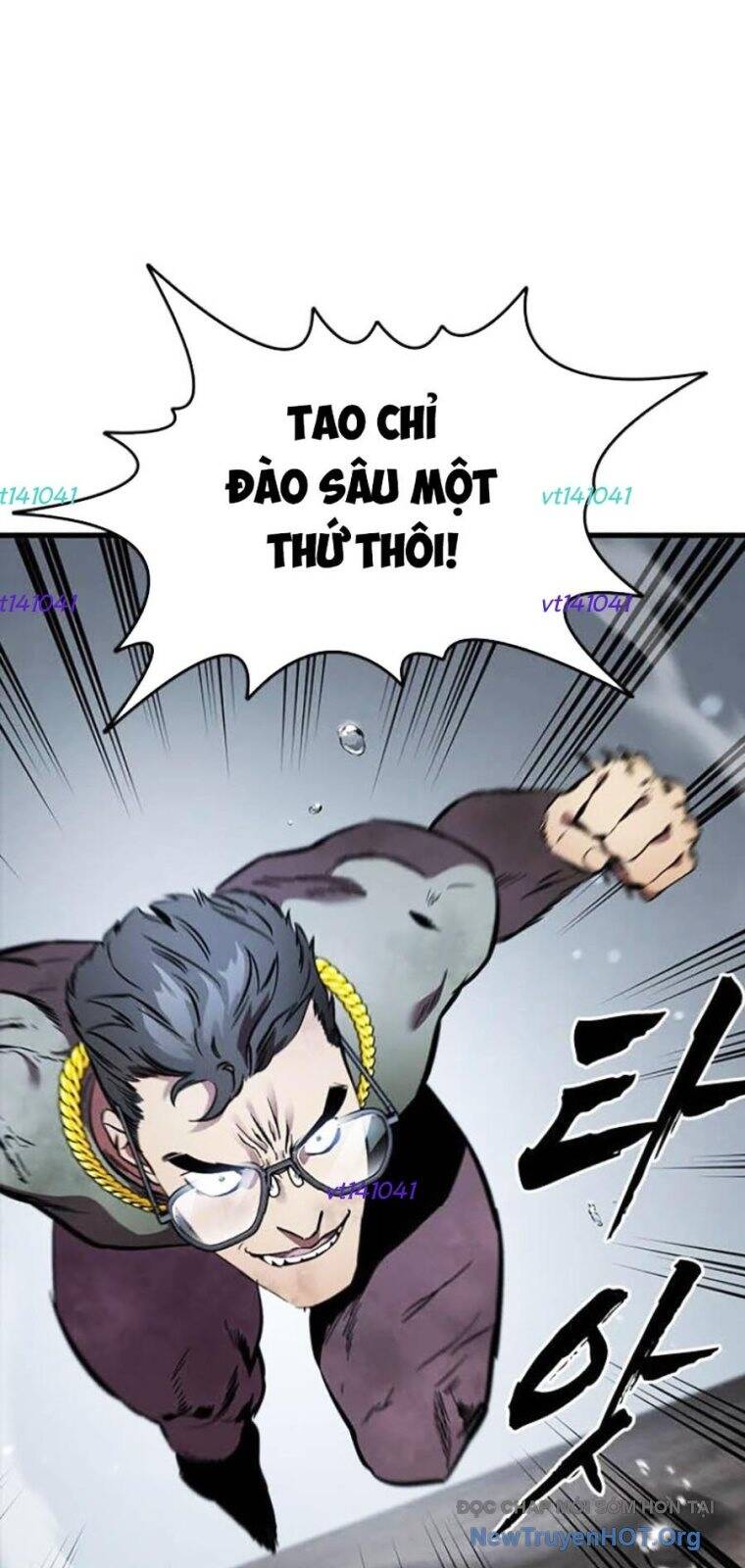 Đại Tướng Chiến