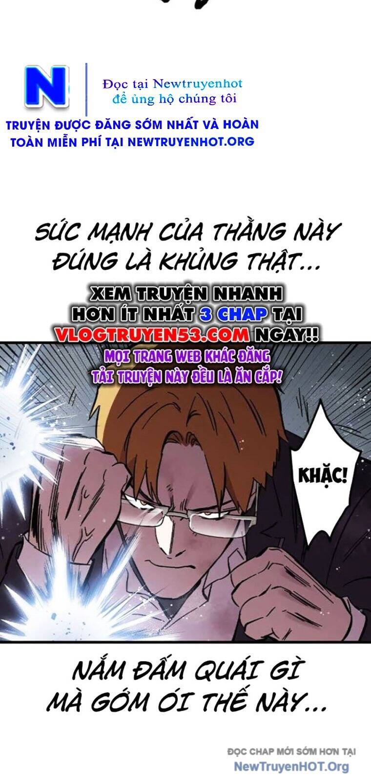 Đại Tướng Chiến