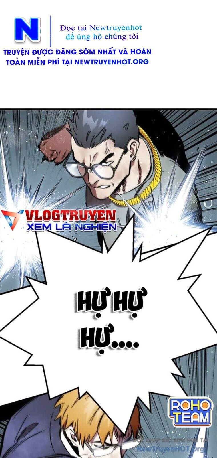 Đại Tướng Chiến
