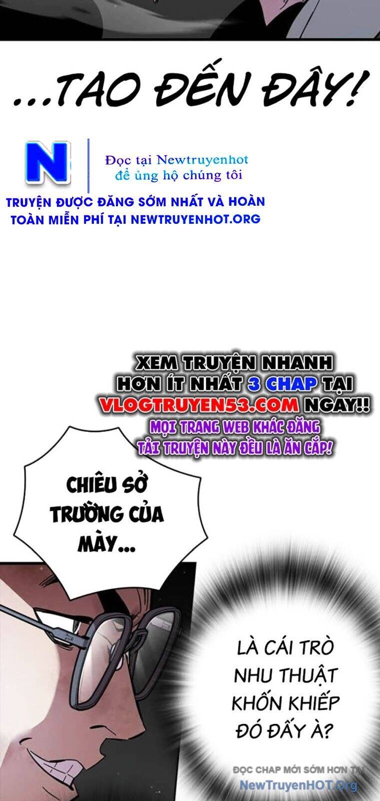 Đại Tướng Chiến