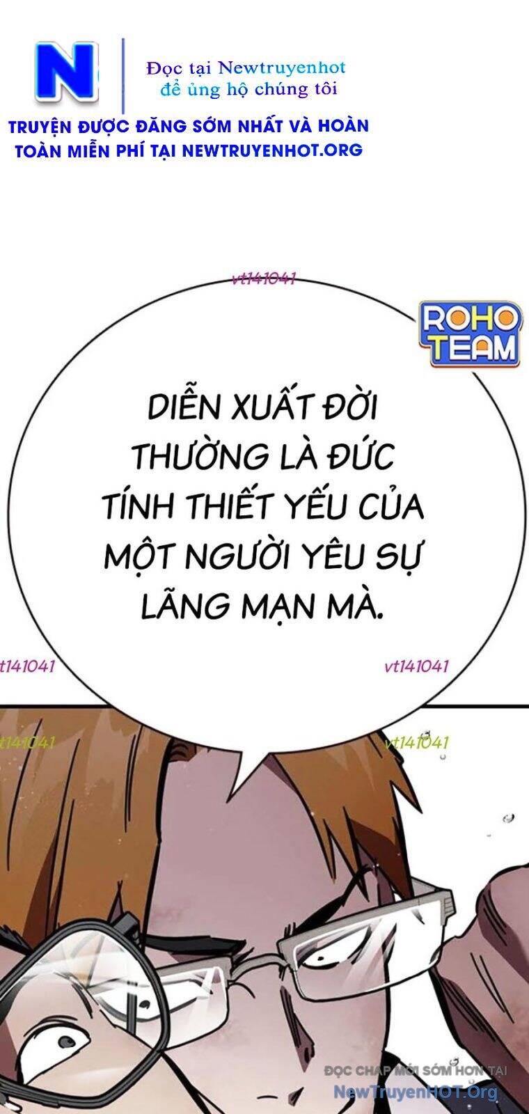 Đại Tướng Chiến