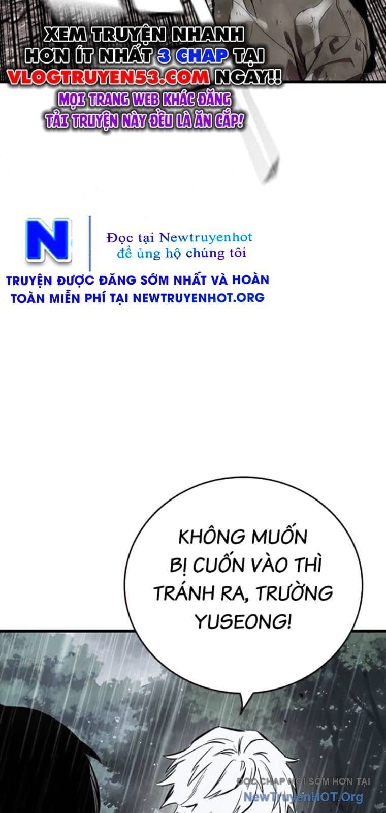 Đại Tướng Chiến