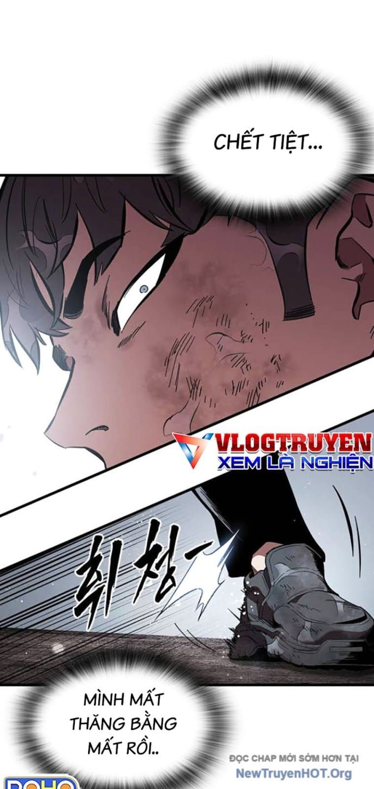 Đại Tướng Chiến