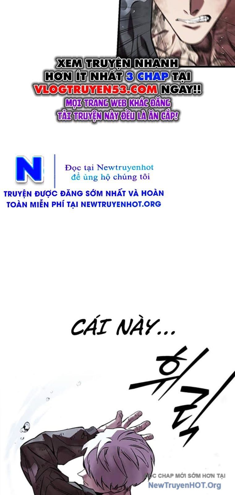 Đại Tướng Chiến