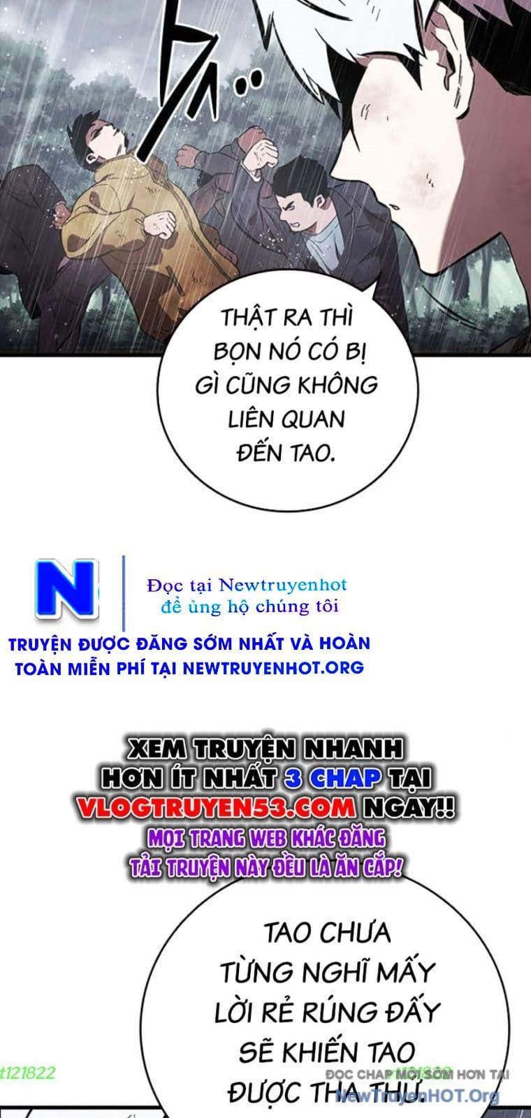 Đại Tướng Chiến