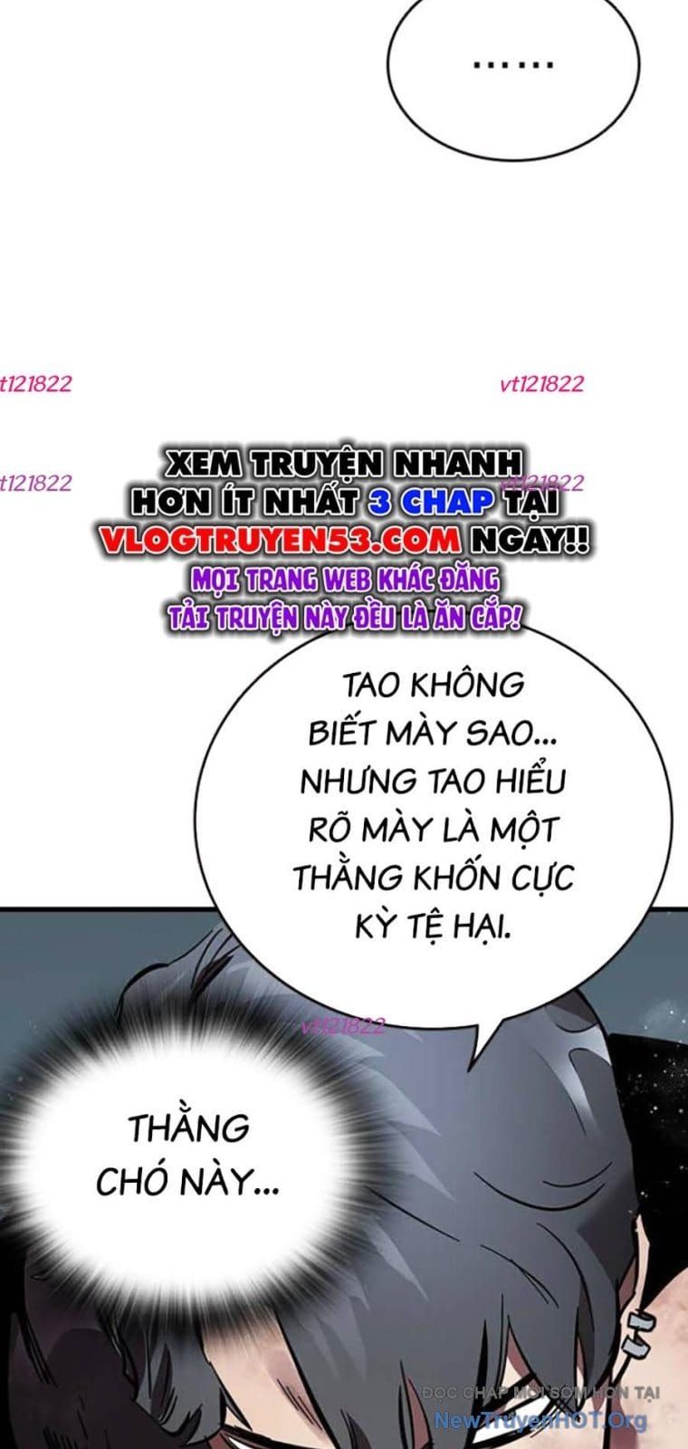 Đại Tướng Chiến