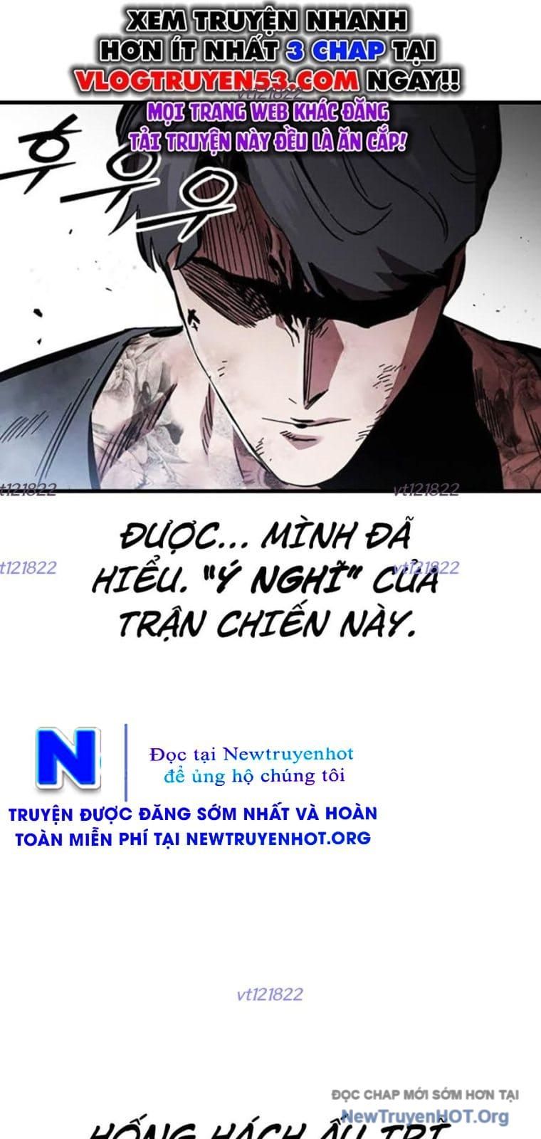 Đại Tướng Chiến