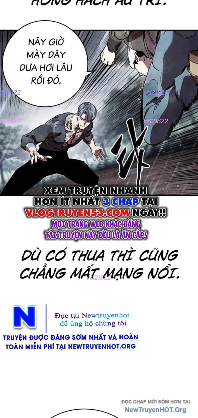 Đại Tướng Chiến