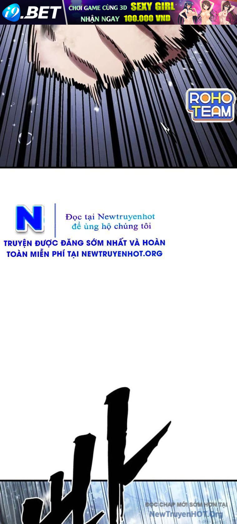Đại Tướng Chiến