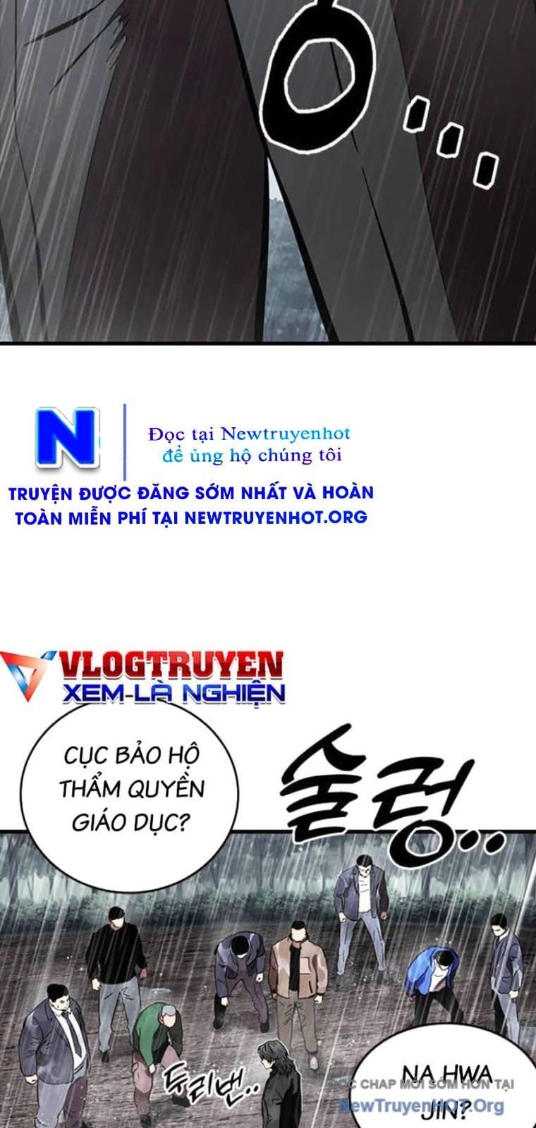 Đại Tướng Chiến