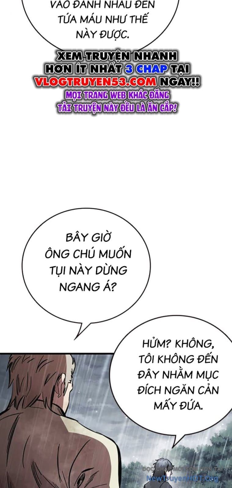 Đại Tướng Chiến