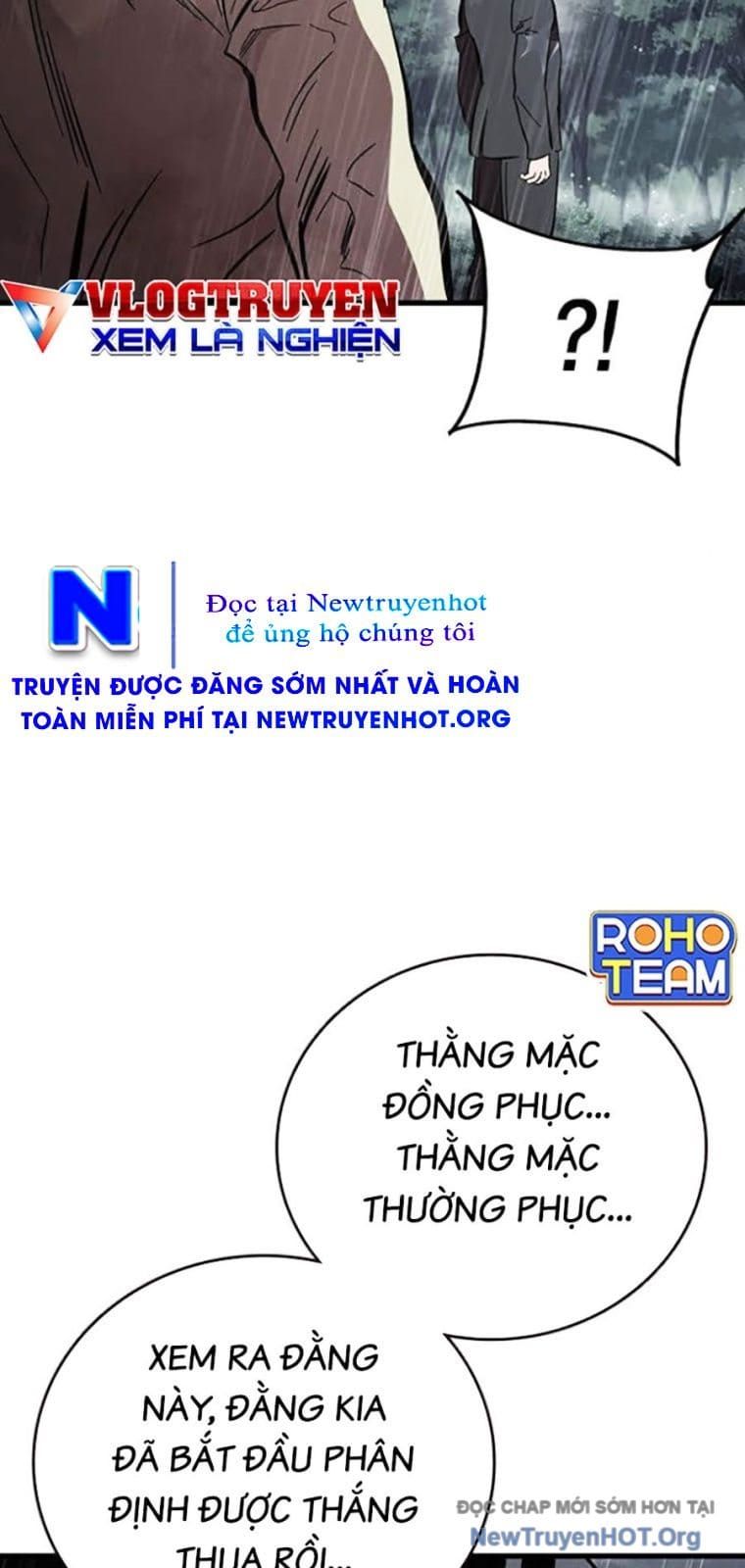 Đại Tướng Chiến