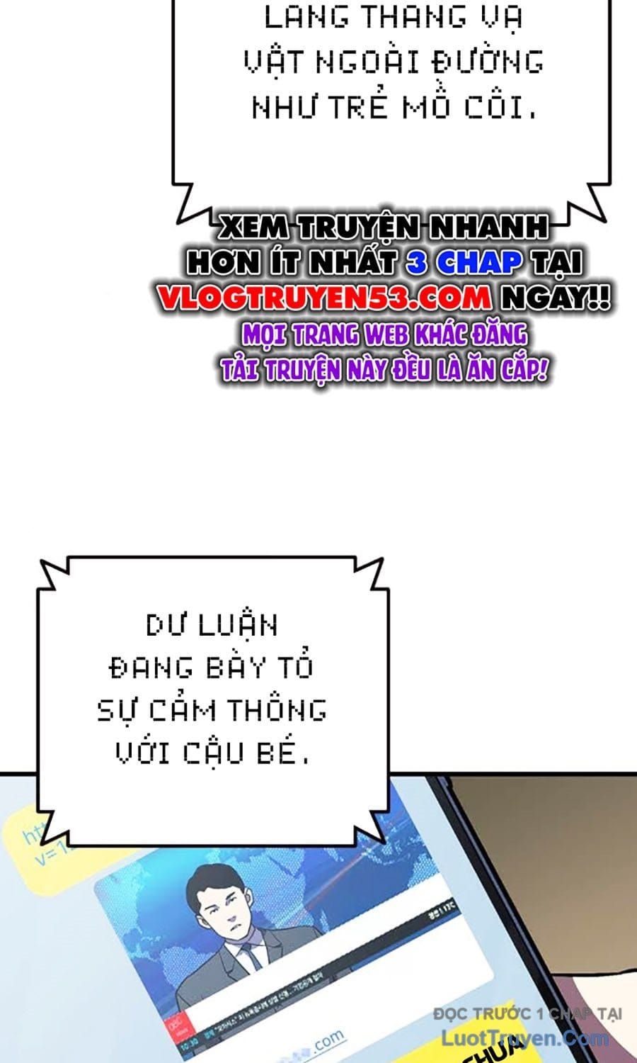 Đại Tướng Chiến