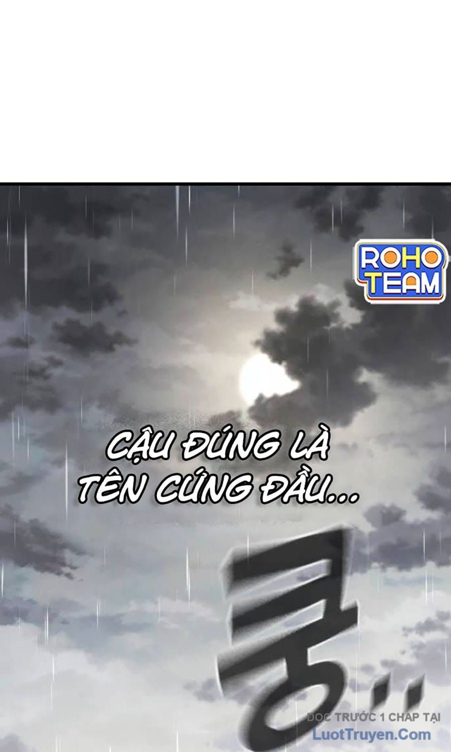 Đại Tướng Chiến