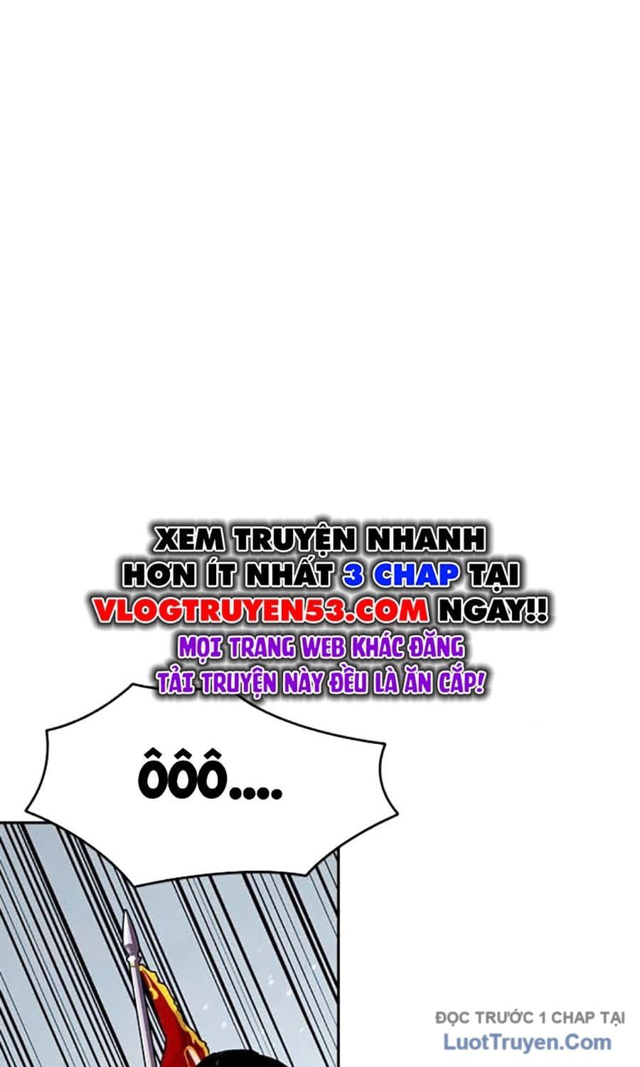 Đại Tướng Chiến